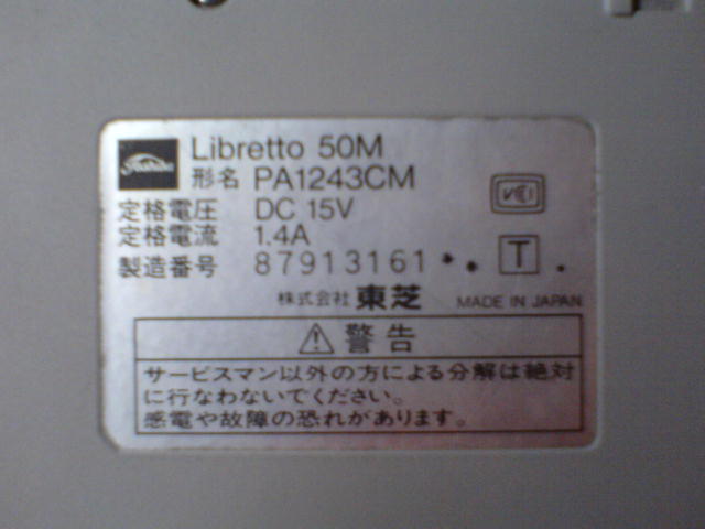 DSC00638.JPG
